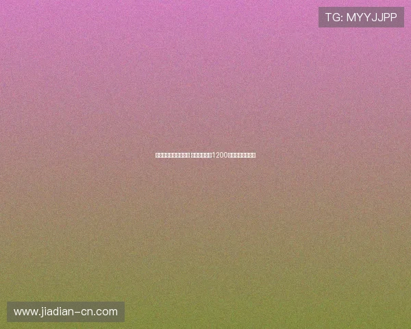 瑞天空与扎卡达成协议 将向药厂报价1200万欧打造新未来城 瑞天空与扎卡达成协议 将向药厂报价1200万欧打造新未来城