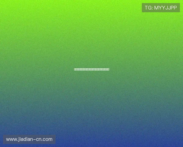 纽卡与曼联仍是争夺埃基蒂克最为积极的两大俱乐部