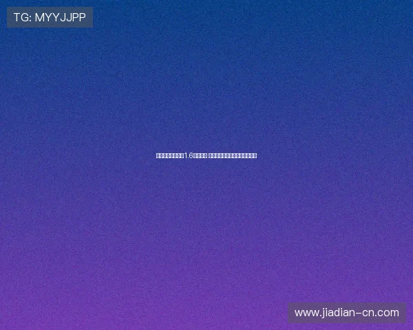 赵睿转会费或高达1.6亿引热议 他本人将获得怎样的回报和待遇 赵睿转会费或高达1.6亿引热议 他本人将获得怎样的回报和待遇