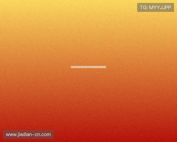 利兹联前锋格尔哈特再度租借加盟英冠赫尔城继续征战