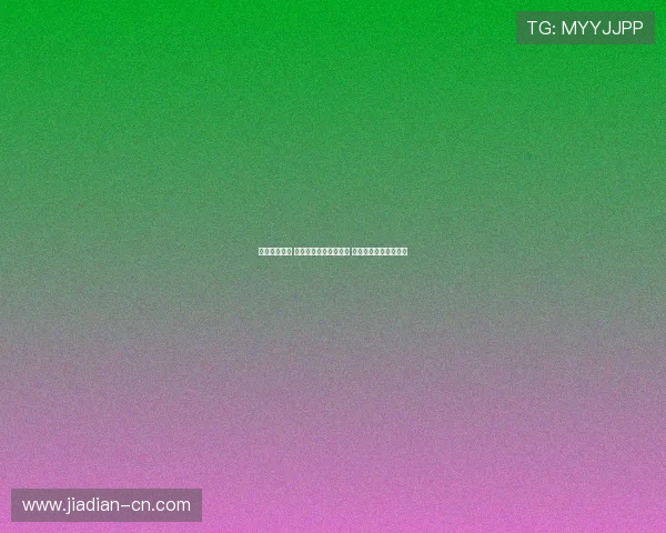 明夏或将拆队 格伊不满转会未能成行 曼联有意引援格拉斯纳