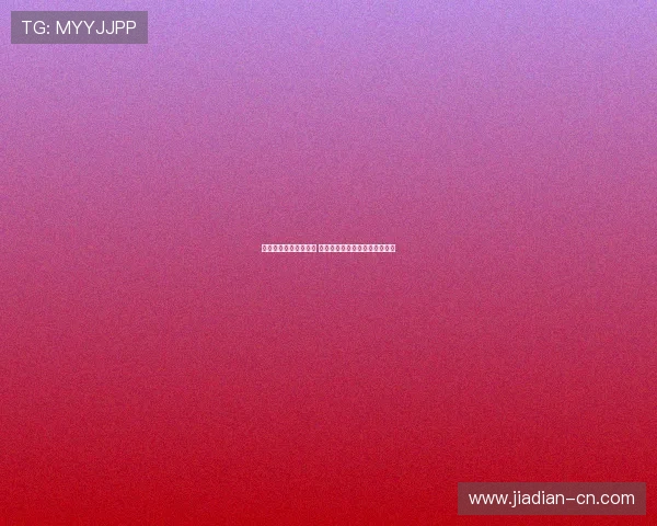 曼联耻辱出局引发争议 对手违规球员曝光五天内可上诉