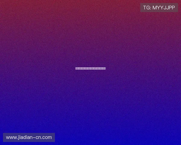 罗马诺：霍伊伦不反对离队但拒绝仅外租一年