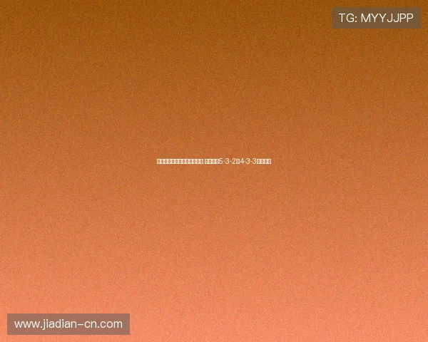 西蒙尼调整马竞阵容备战纽卡 重点演练5-3-2与4-3-3战术变阵