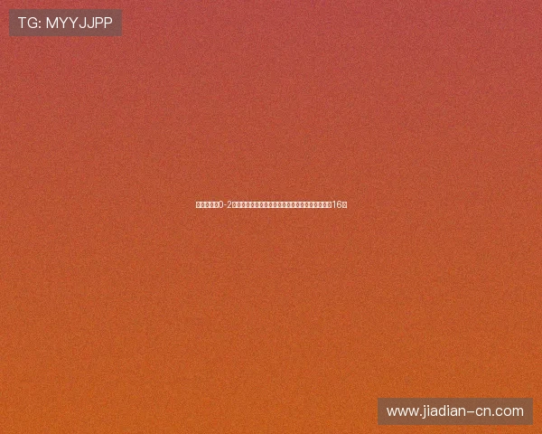 陈柏阳刘毅0-2不敌金元浩徐承宰惨遭淘汰实力差距显著一度连丢16分 陈柏阳刘毅0-2不敌金元浩徐承宰惨遭淘汰实力差距显著一度连丢16分